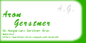 aron gerstner business card